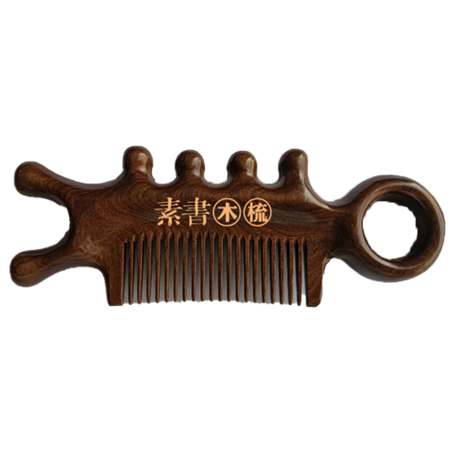 仁义礼智信文化传播有限公司