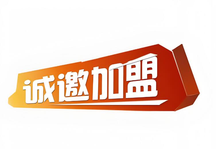 素书之梳｜万元启动「书店+」轻资产模式，打造持续现金流！